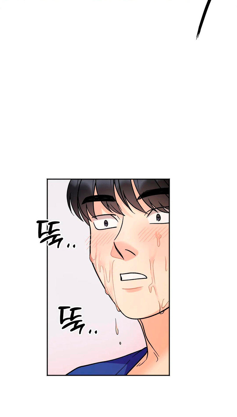 Secret Siblings - Chapter 14 [photo 32] - MangaPorn