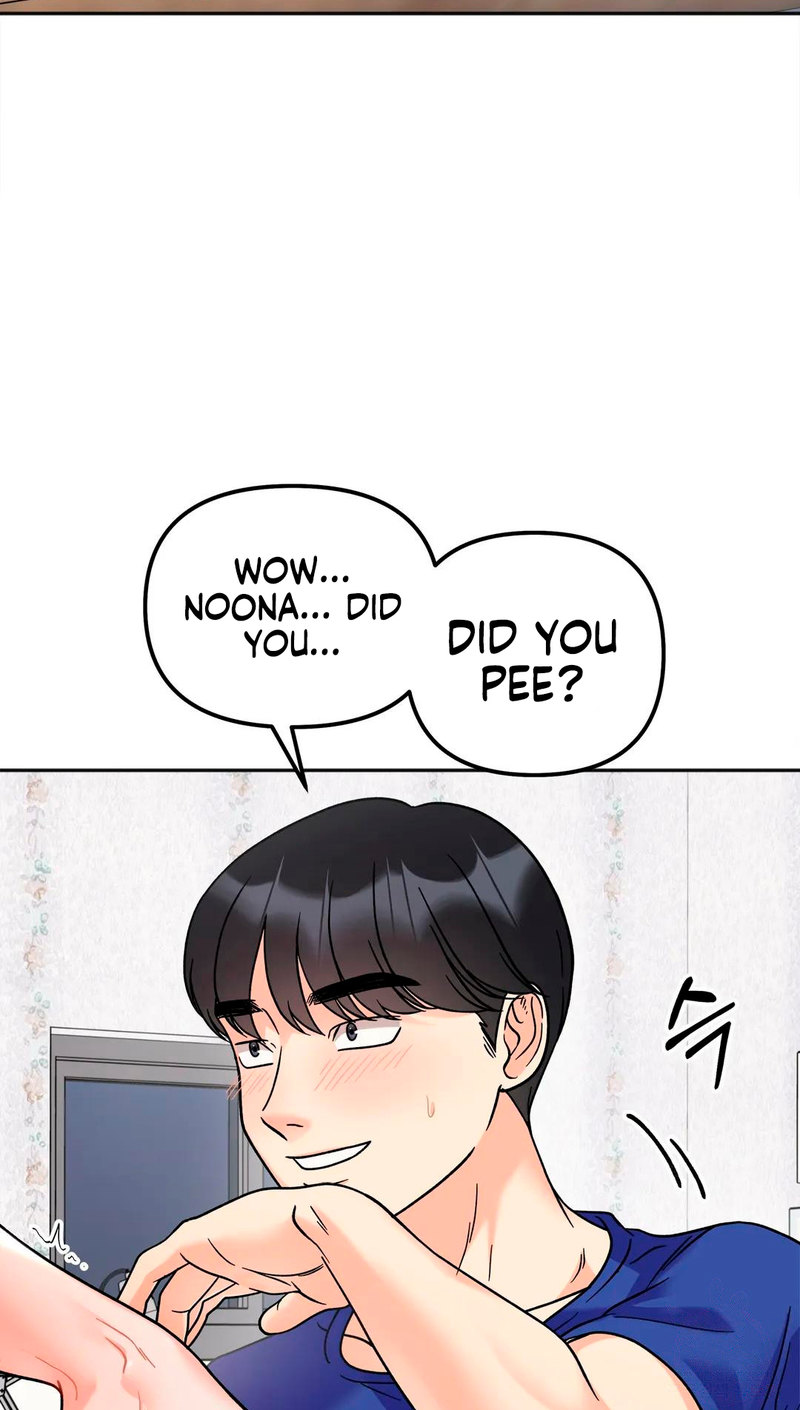 Secret Siblings - Chapter 14 [photo 35] - MangaPorn