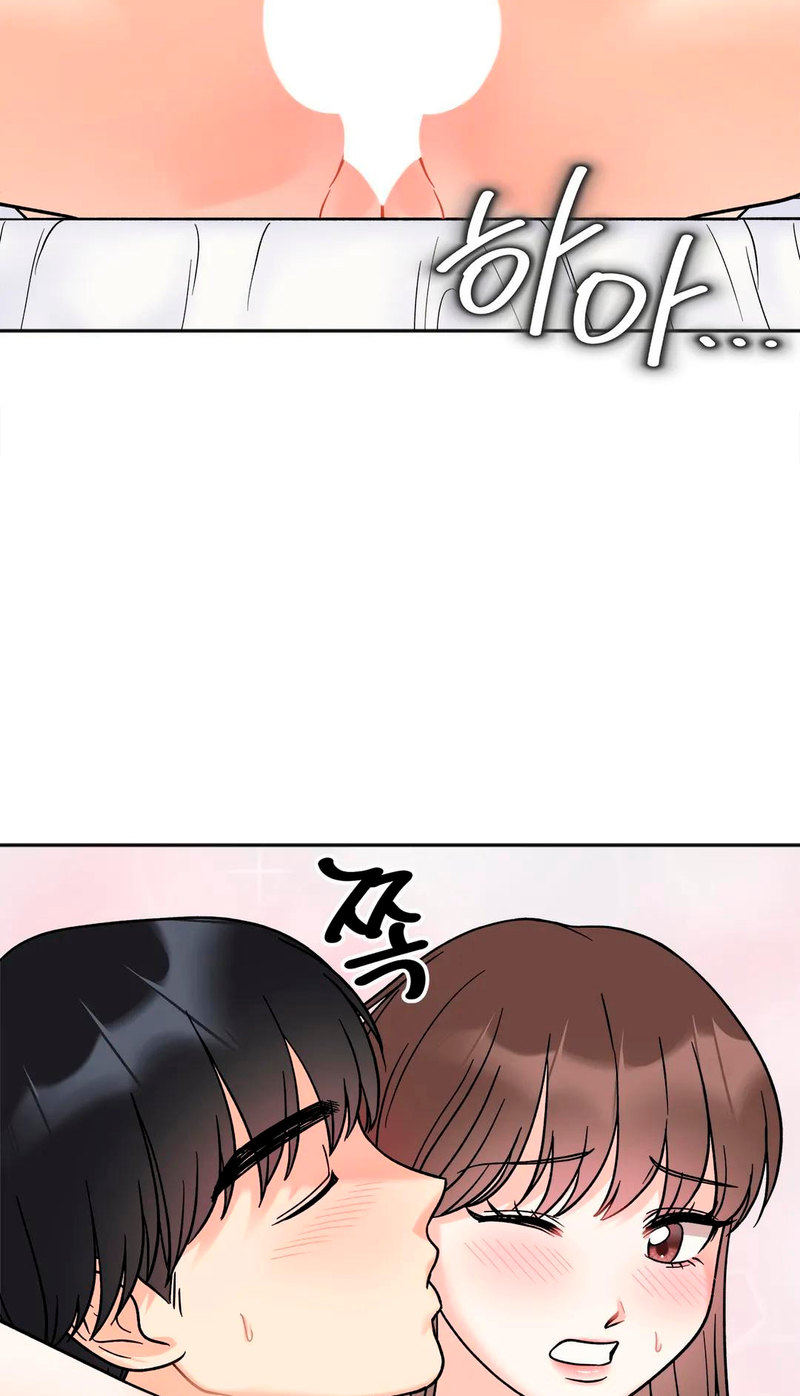 Secret Siblings - Chapter 14 [photo 54] - MangaPorn