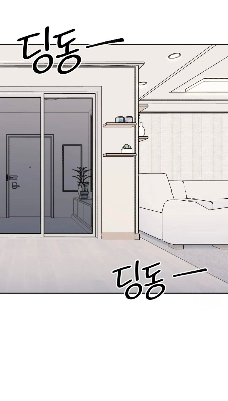 Secret Siblings - Chapter 14 [photo 76] - MangaPorn