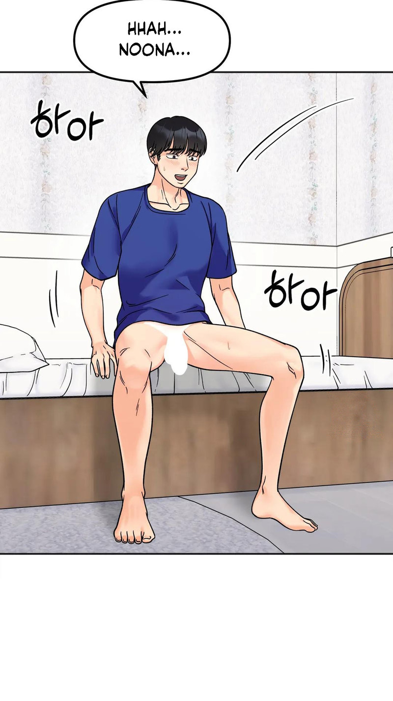 Secret Siblings - Chapter 15 [photo 67] - MangaPorn