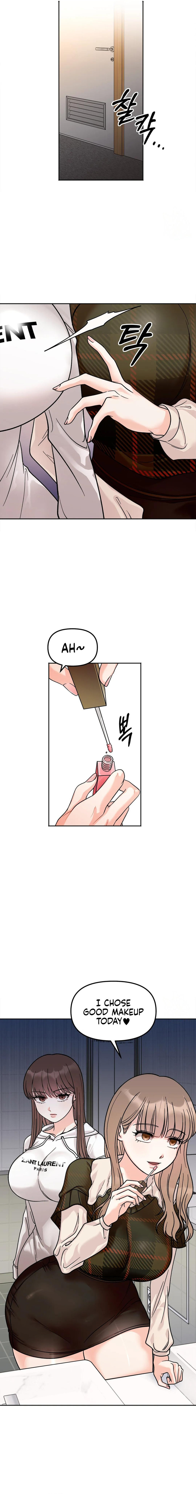 Secret Siblings - Chapter 17 [photo 4] - MangaPorn