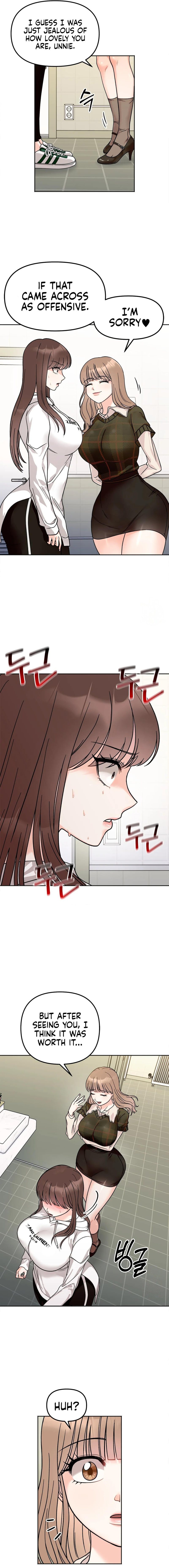 Secret Siblings - Chapter 17 [photo 7] - MangaPorn