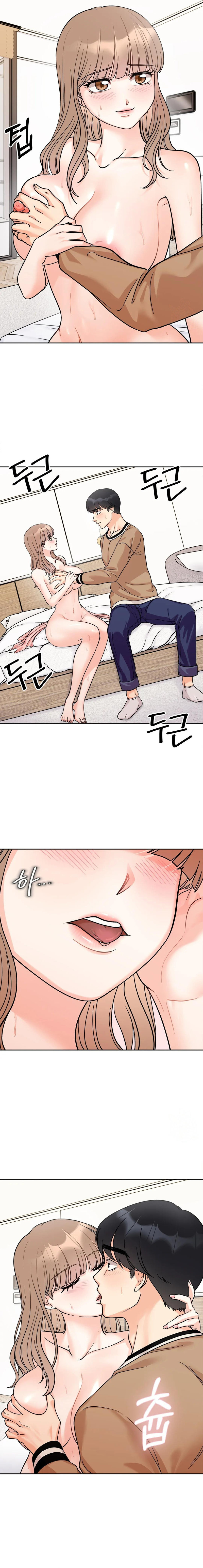 Secret Siblings - Chapter 18 [photo 13] - MangaPorn