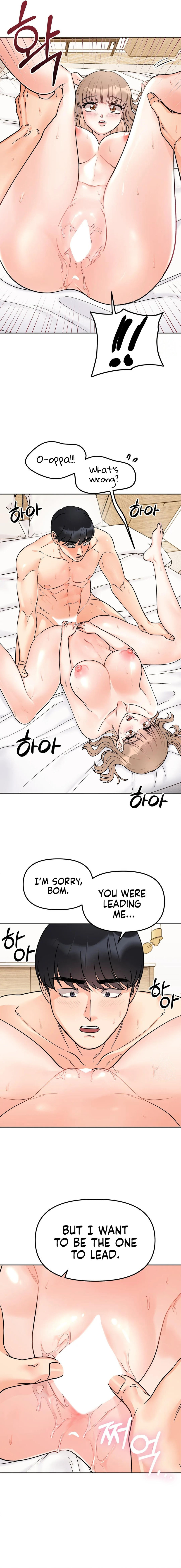 Secret Siblings - Chapter 20 [photo 11] - MangaPorn