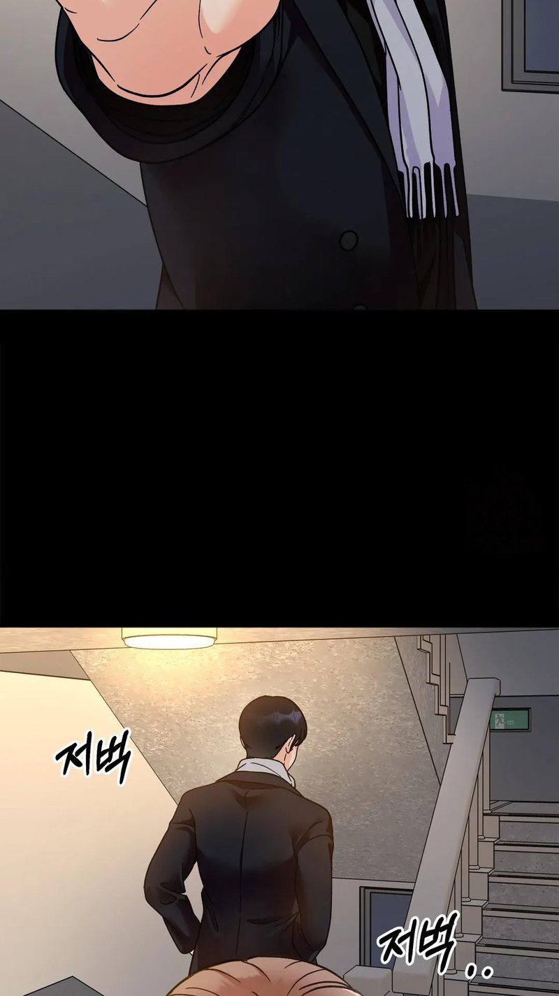 Secret Siblings - Chapter 22 [photo 55] - MangaPorn