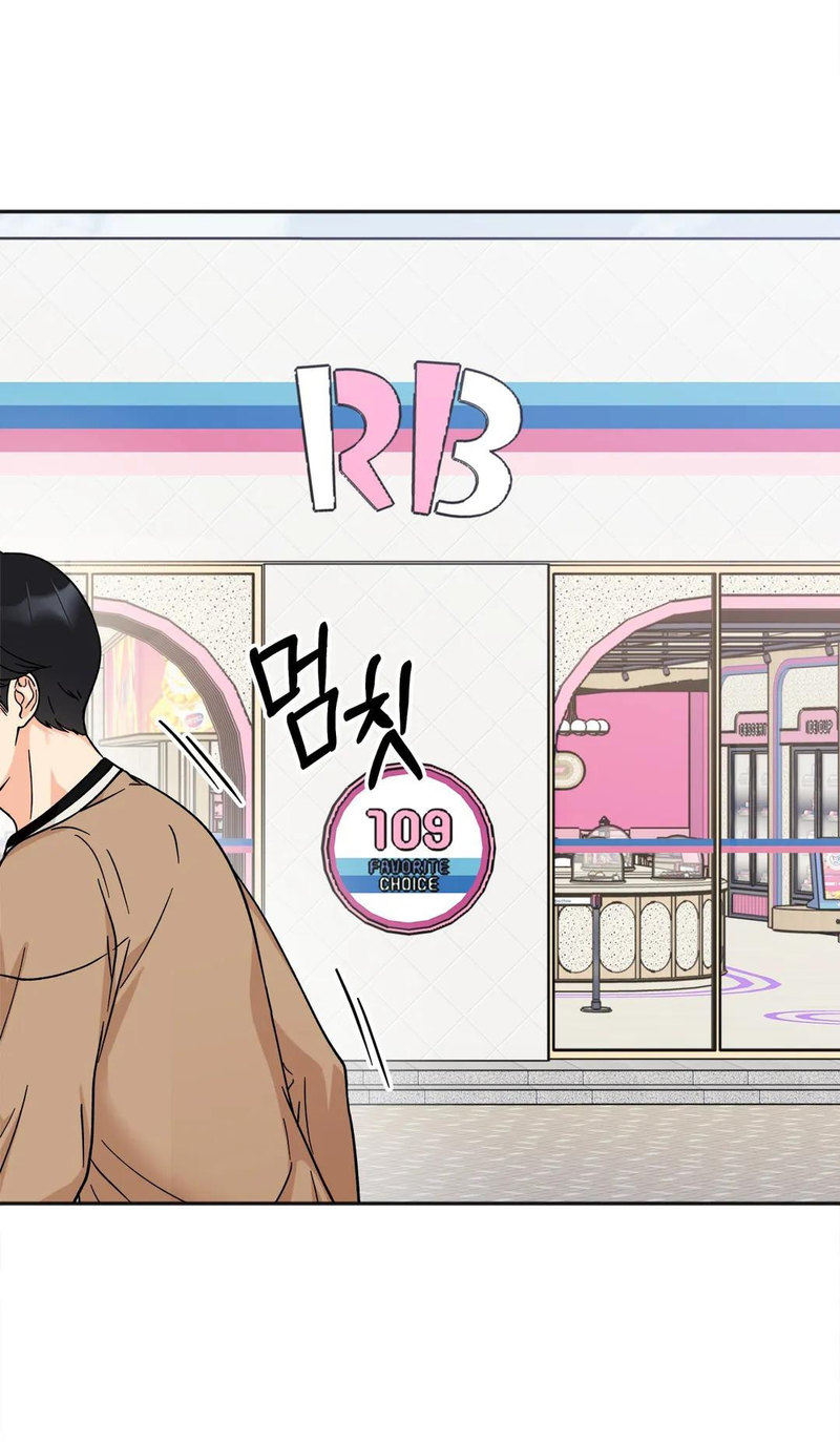 Secret Siblings - Chapter 23 [photo 12] - MangaPorn