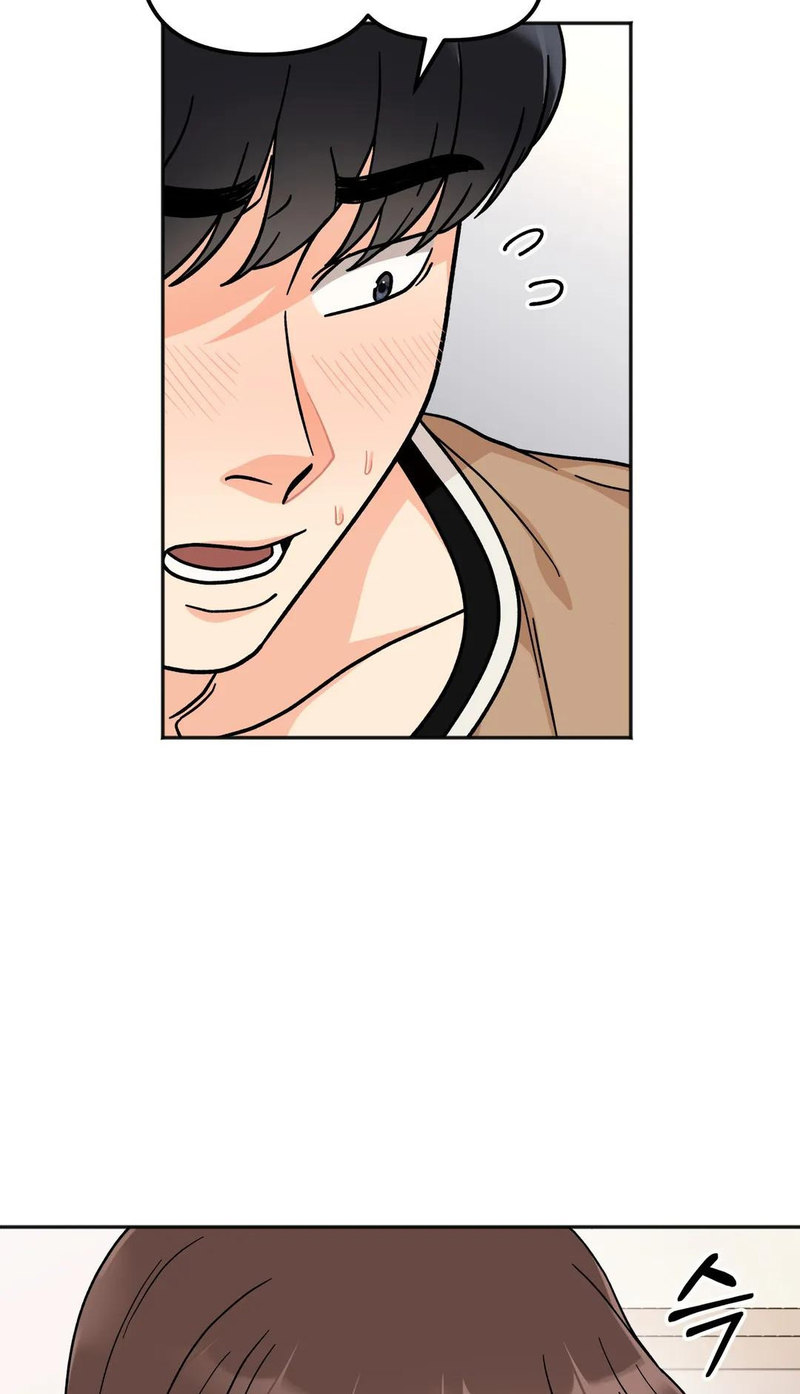 Secret Siblings - Chapter 23 [photo 43] - MangaPorn