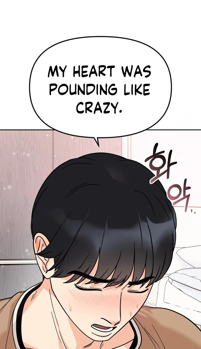 Secret Siblings - Chapter 23 [photo 54] - MangaPorn