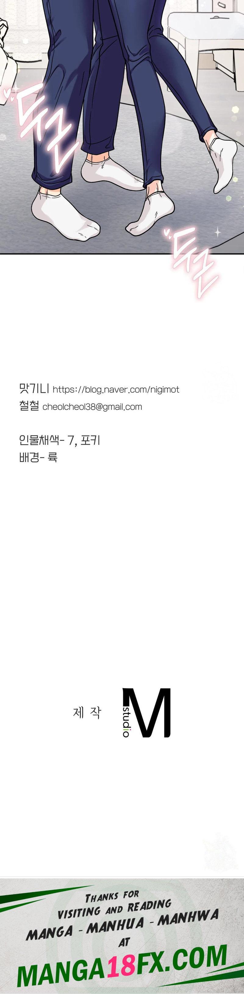 Secret Siblings - Chapter 23 [photo 76] - MangaPorn