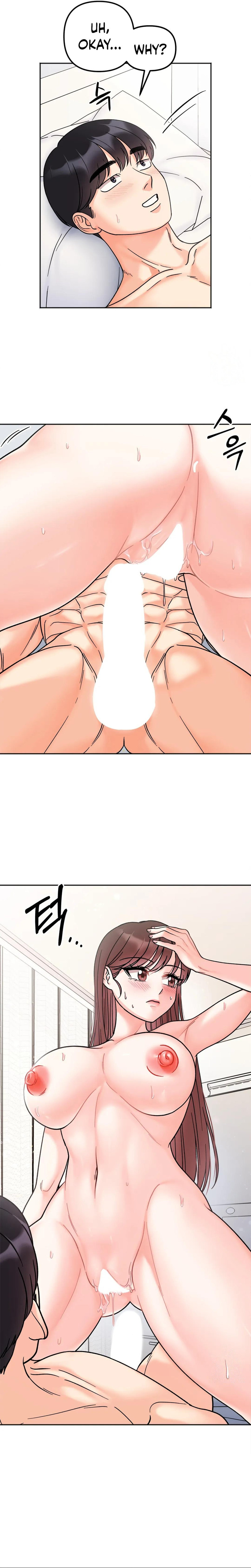 Secret Siblings - Chapter 26 [photo 7] - MangaPorn