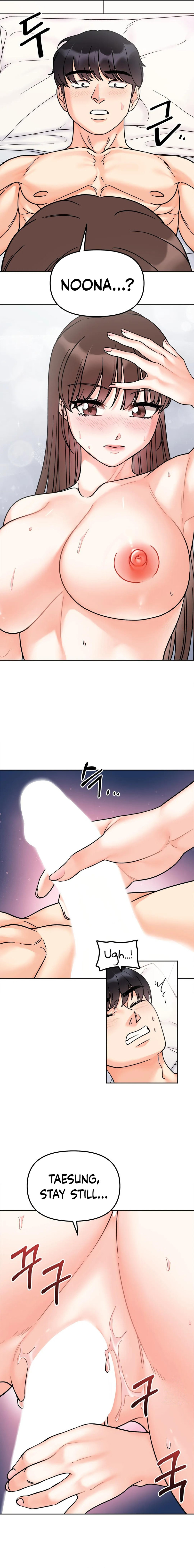 Secret Siblings - Chapter 26 [photo 8] - MangaPorn