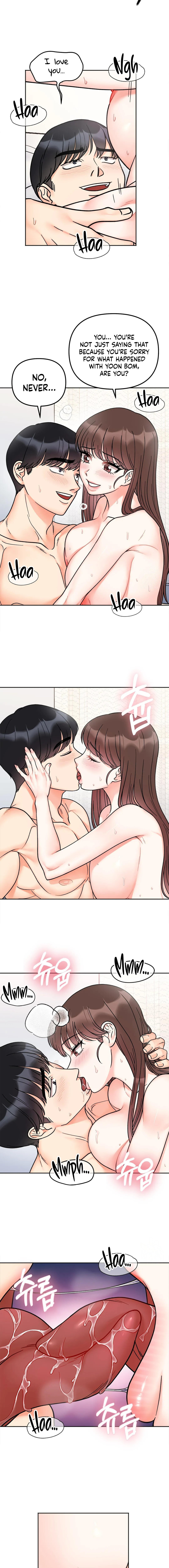 Secret Siblings - Chapter 27 [photo 8] - MangaPorn