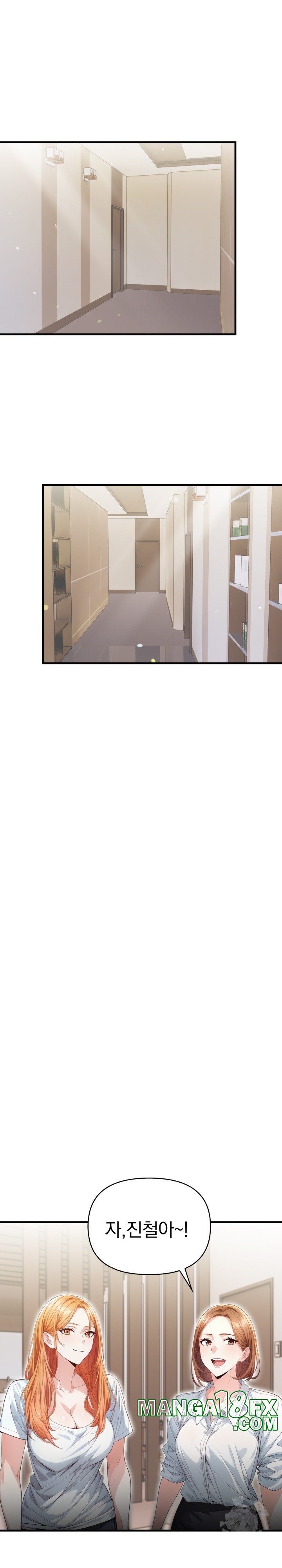 Big Breast Waxing Shop Managers Raw - Chapter 1 [photo 28] - MangaPorn