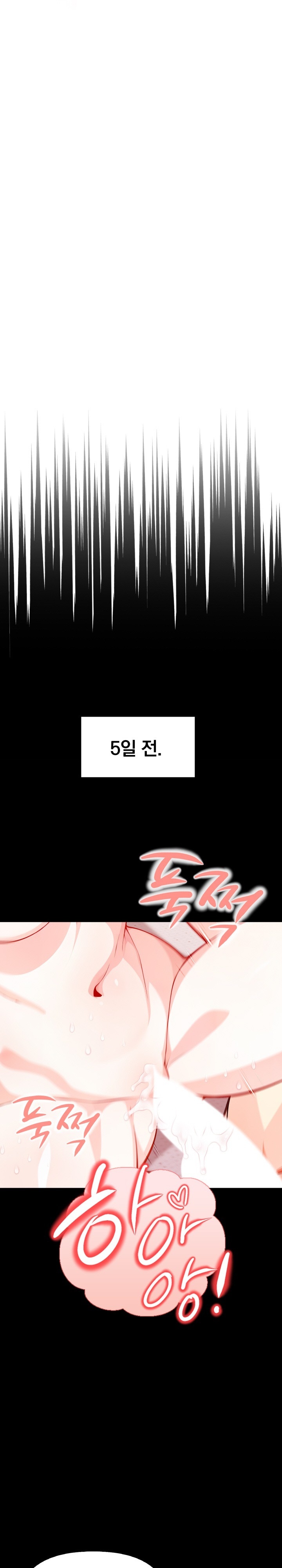 Big Breast Waxing Shop Managers Raw - Chapter 1 [photo 4] - MangaPorn