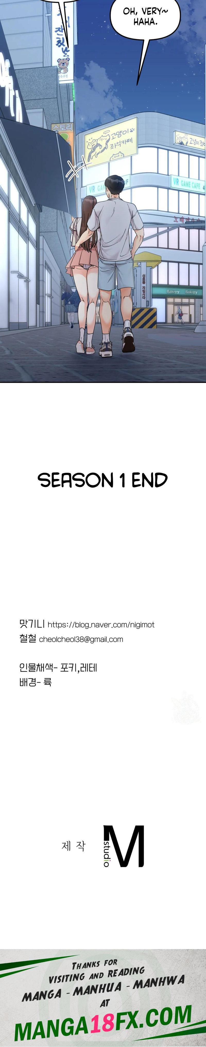 Secret Siblings - Chapter 30 [photo 16] - MangaPorn