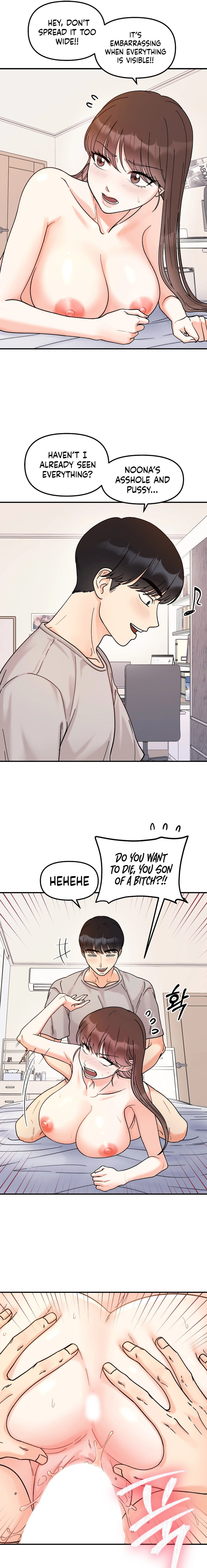 Secret Siblings - Chapter 32 [photo 4] - MangaPorn