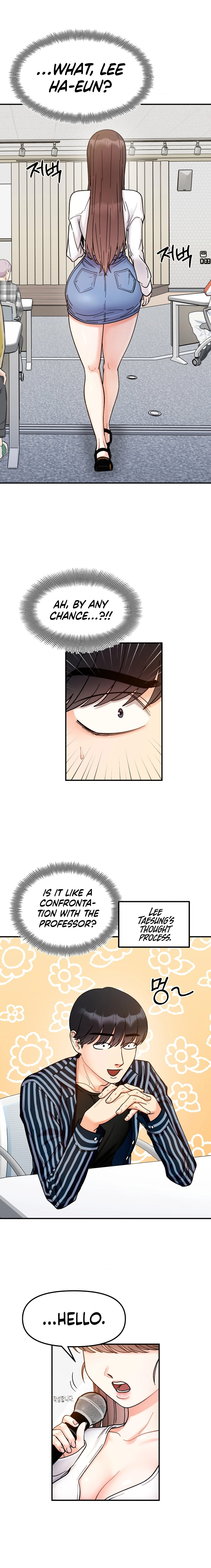 Secret Siblings - Chapter 34 [photo 3] - MangaPorn