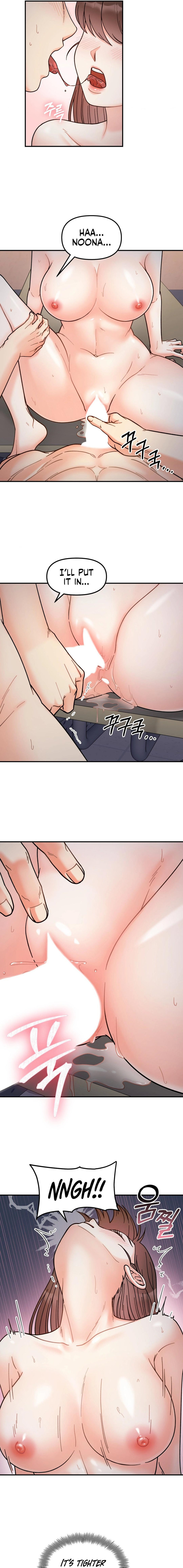 Secret Siblings - Chapter 35 [photo 10] - MangaPorn