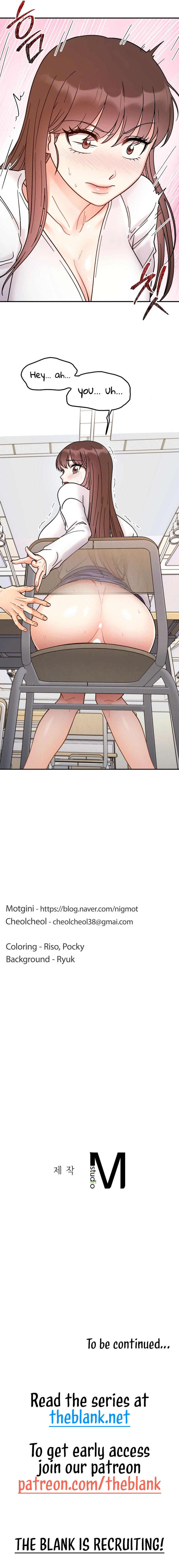 Secret Siblings - Chapter 36 [photo 17] - MangaPorn