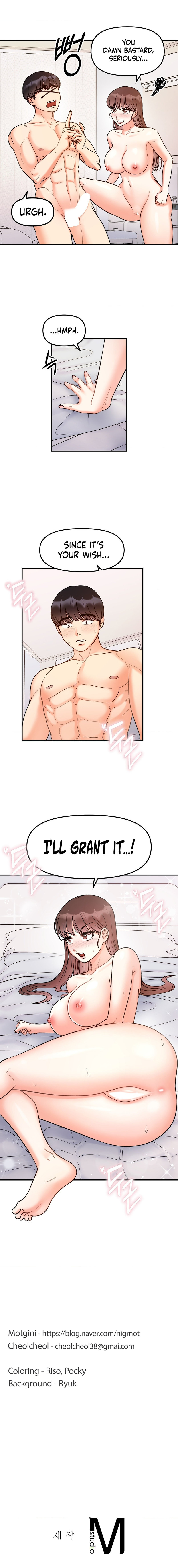 Secret Siblings - Chapter 38 [photo 17] - MangaPorn