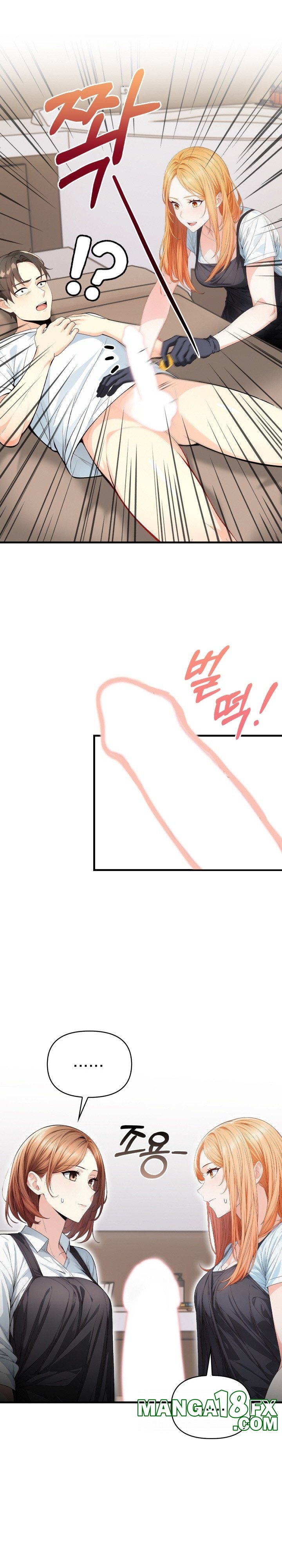 Big Breast Waxing Shop Managers Raw - Chapter 2 [photo 23] - MangaPorn