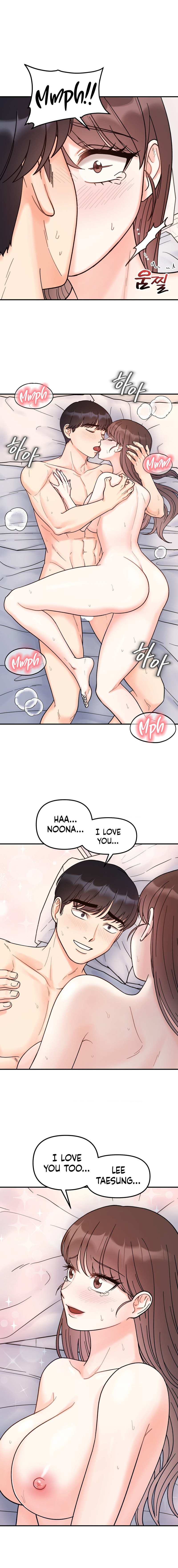 Secret Siblings - Chapter 41 [photo 4] - MangaPorn