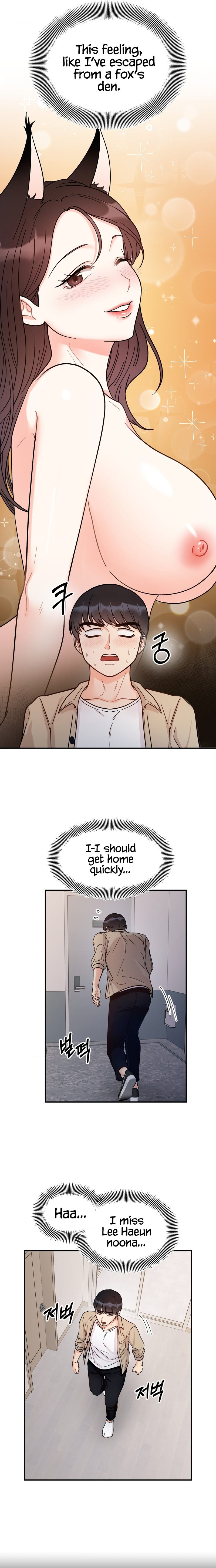 Secret Siblings - Chapter 43 [photo 5] - MangaPorn