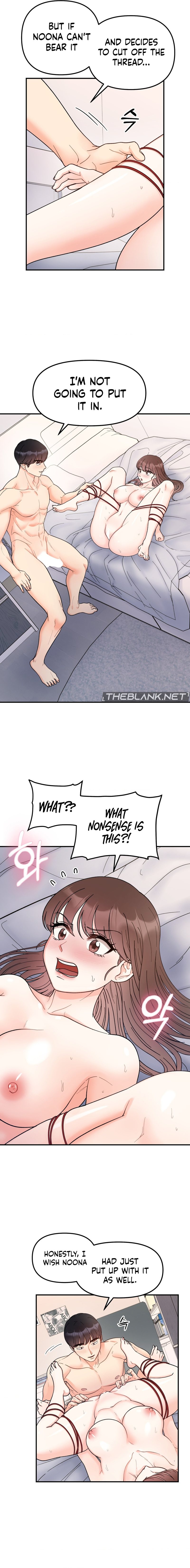 Secret Siblings - Chapter 44 [photo 7] - MangaPorn