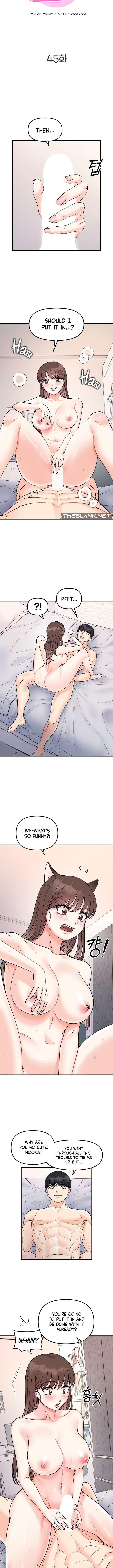 Secret Siblings - Chapter 45 [photo 2] - MangaPorn