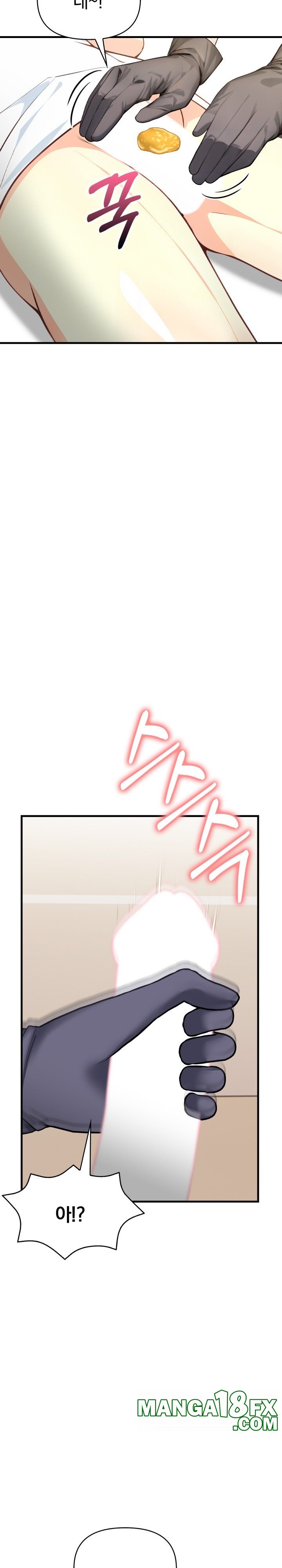 Big Breast Waxing Shop Managers Raw - Chapter 3 [photo 20] - MangaPorn