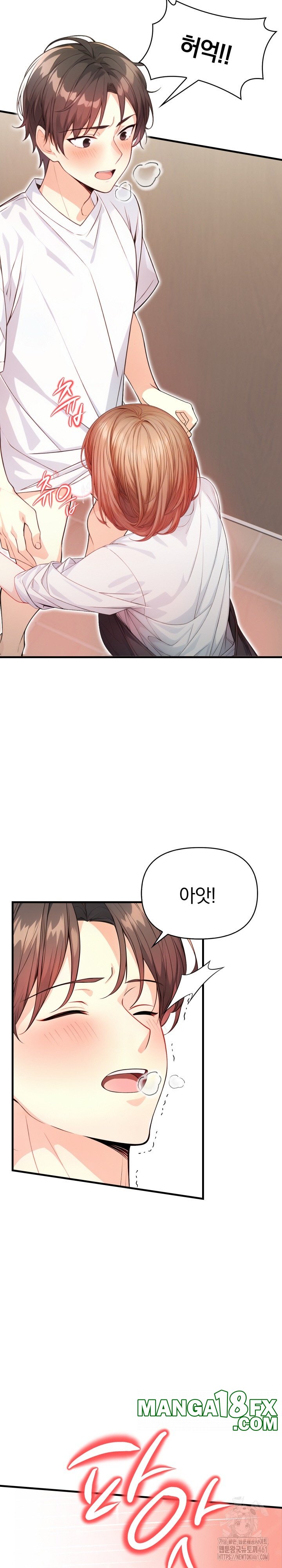 Big Breast Waxing Shop Managers Raw - Chapter 3 [photo 8] - MangaPorn