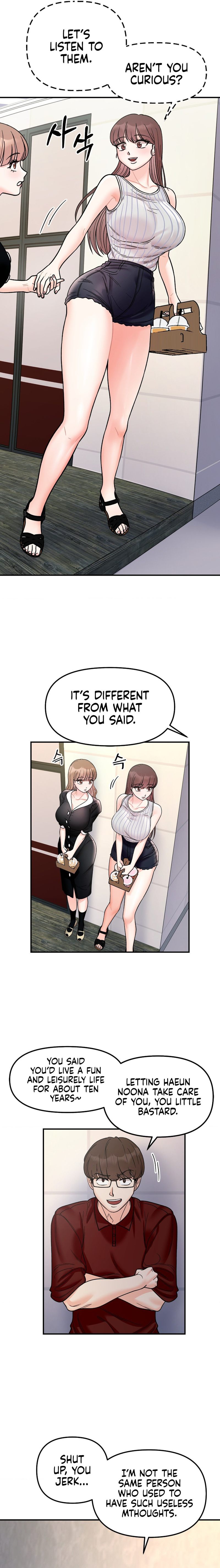 Secret Siblings - Chapter 49 [photo 12] - MangaPorn