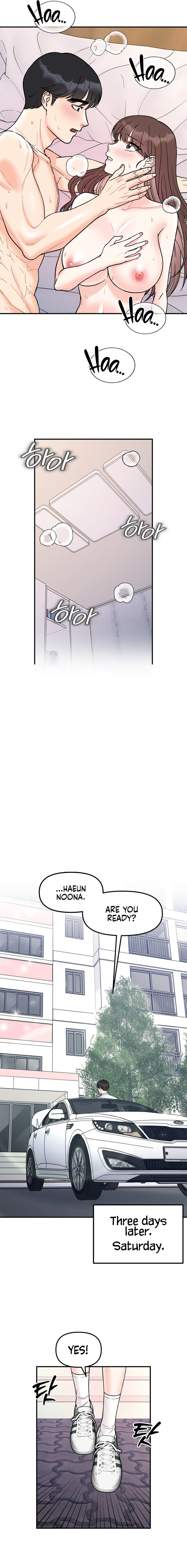 Secret Siblings - Chapter 50 [photo 14] - MangaPorn