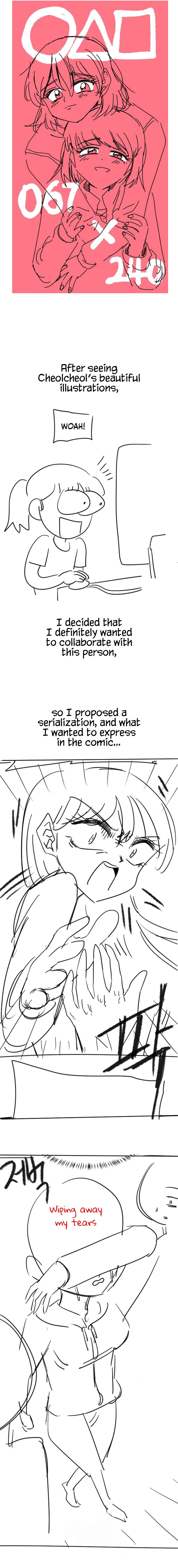 Secret Siblings - Chapter 50.5 [photo 3] - MangaPorn