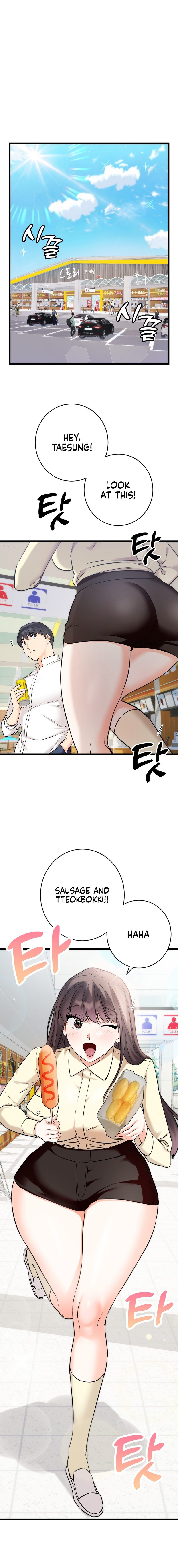 Secret Siblings - Chapter 51 [photo 19] - MangaPorn