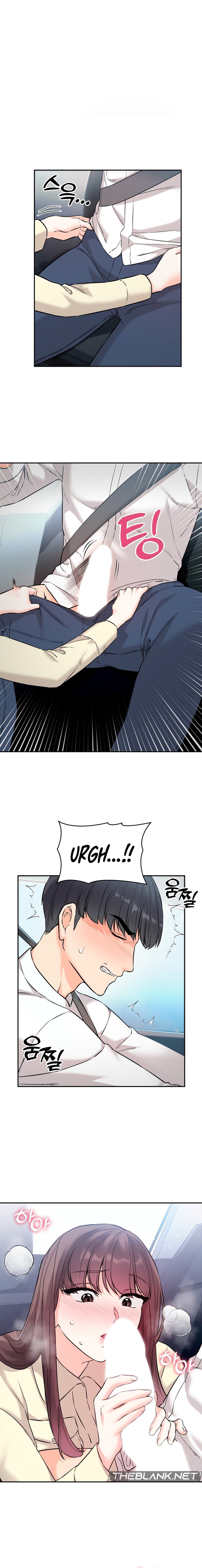 Secret Siblings - Chapter 52 [photo 3] - MangaPorn