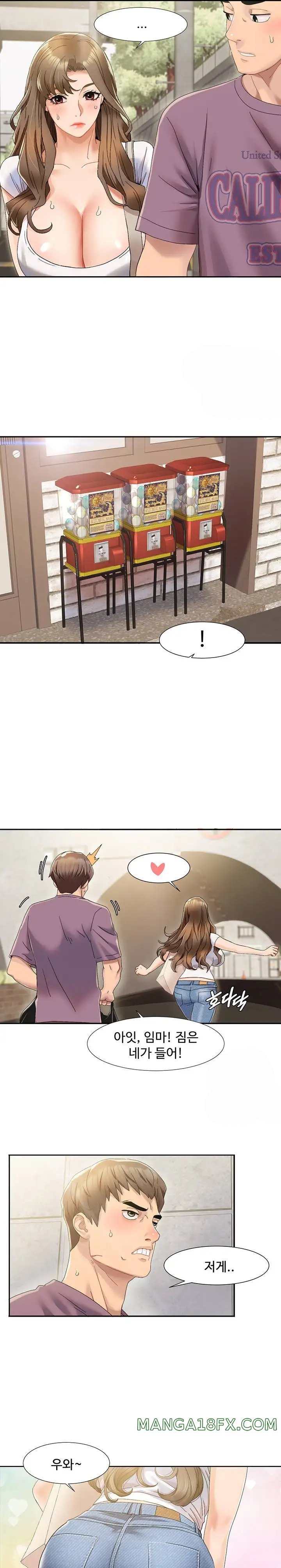 Neulsome Studio Raw - Chapter 1 [photo 19] - MangaPorn