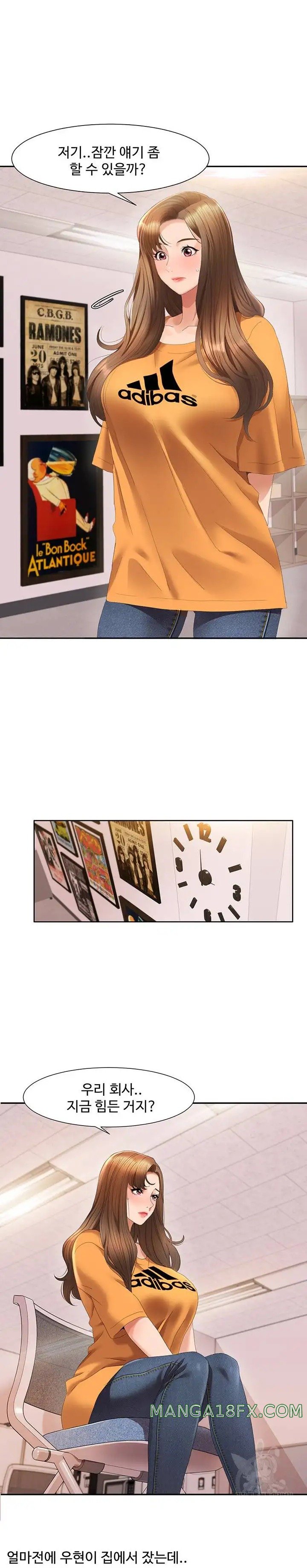 Neulsome Studio Raw - Chapter 3 [photo 10] - MangaPorn