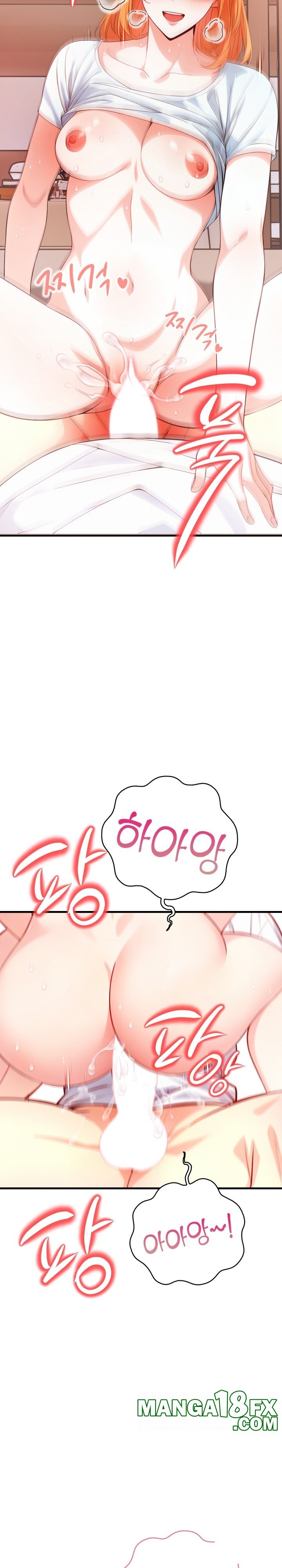 Big Breast Waxing Shop Managers Raw - Chapter 4 [photo 27] - MangaPorn