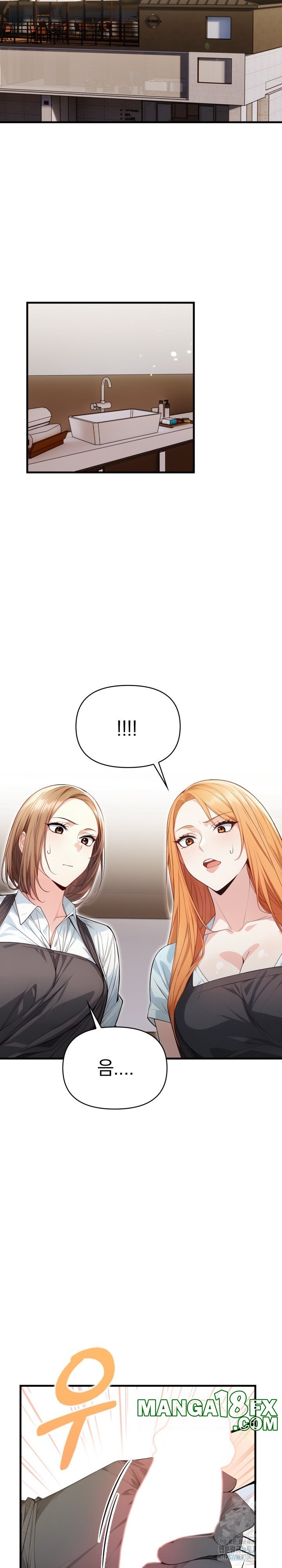 Big Breast Waxing Shop Managers Raw - Chapter 4 [photo 8] - MangaPorn