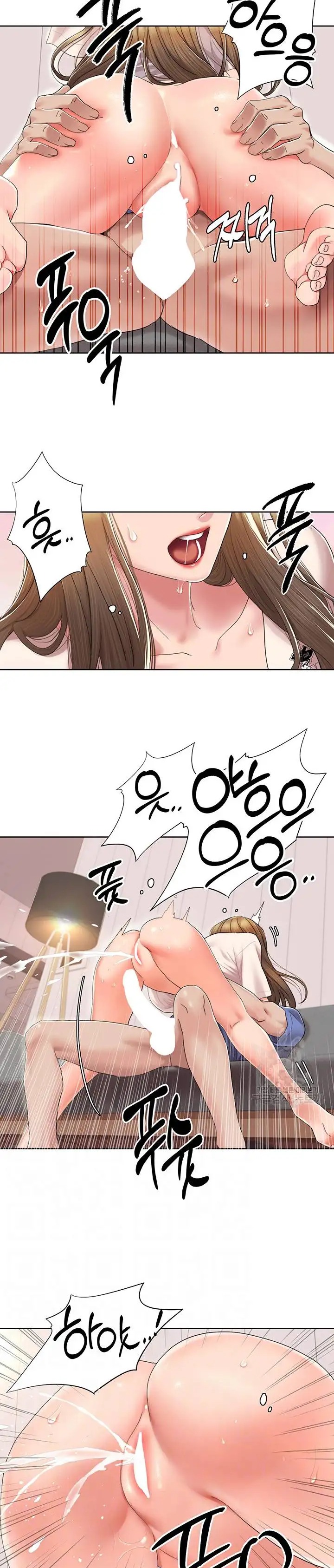 Neulsome Studio Raw - Chapter 6 [photo 9] - MangaPorn