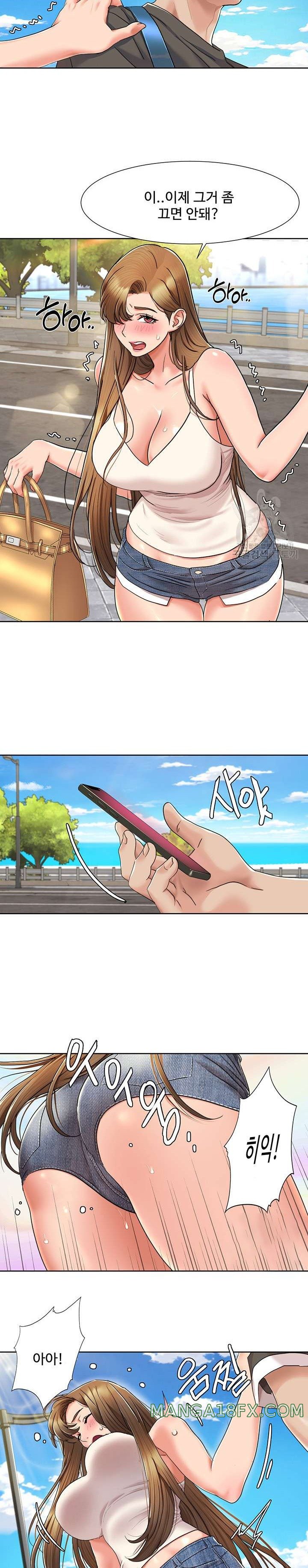 Neulsome Studio Raw - Chapter 8 [photo 18] - MangaPorn