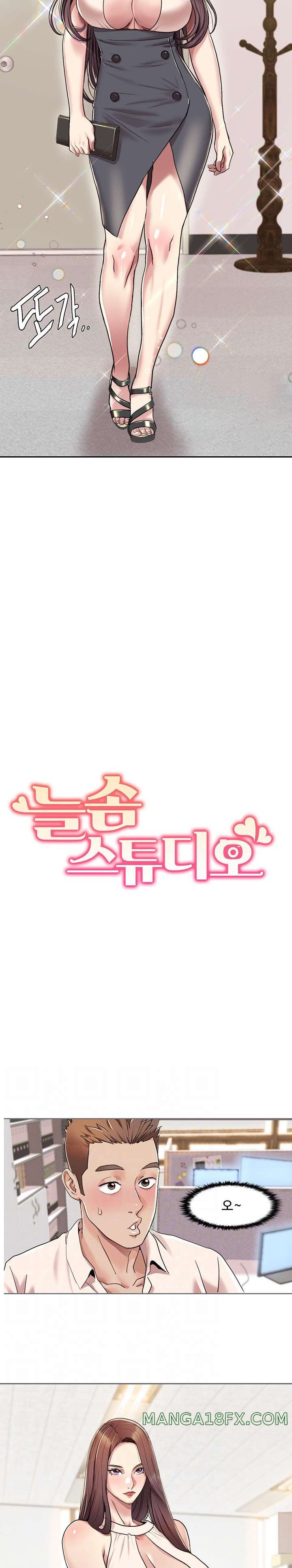 Neulsome Studio Raw - Chapter 8 [photo 2] - MangaPorn