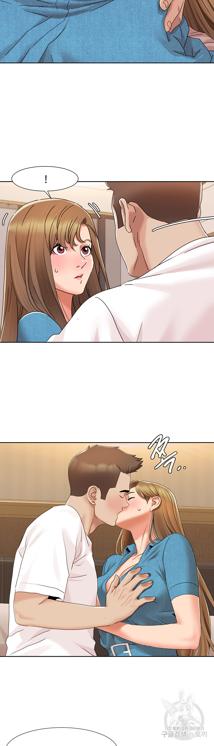 Neulsome Studio Raw - Chapter 12 [photo 19] - MangaPorn