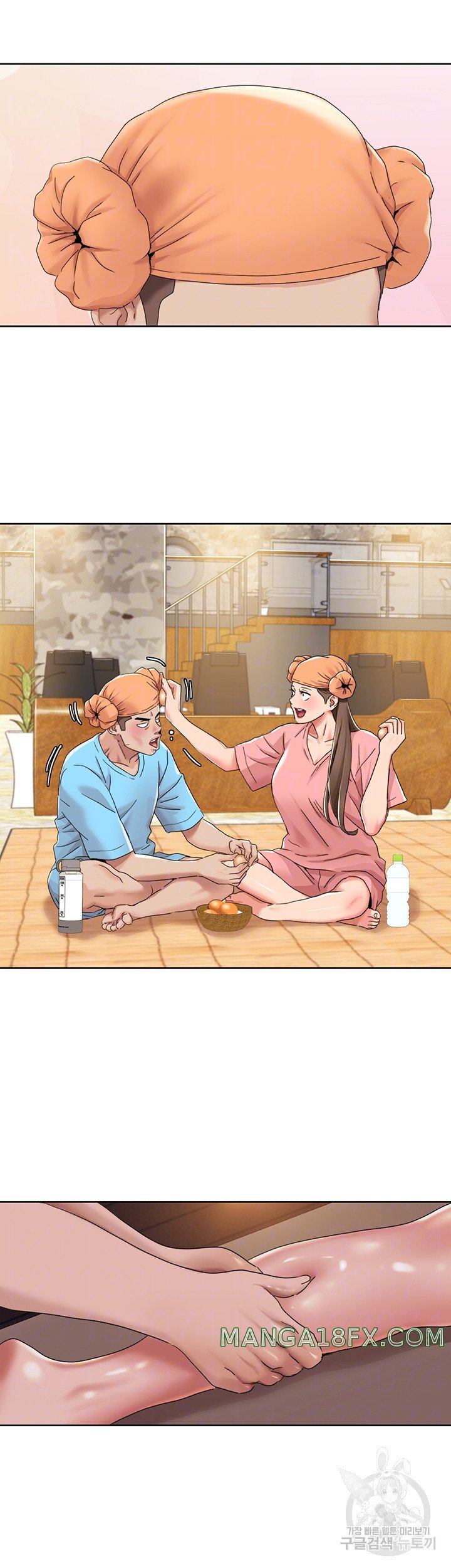 Neulsome Studio Raw - Chapter 12 [photo 8] - MangaPorn