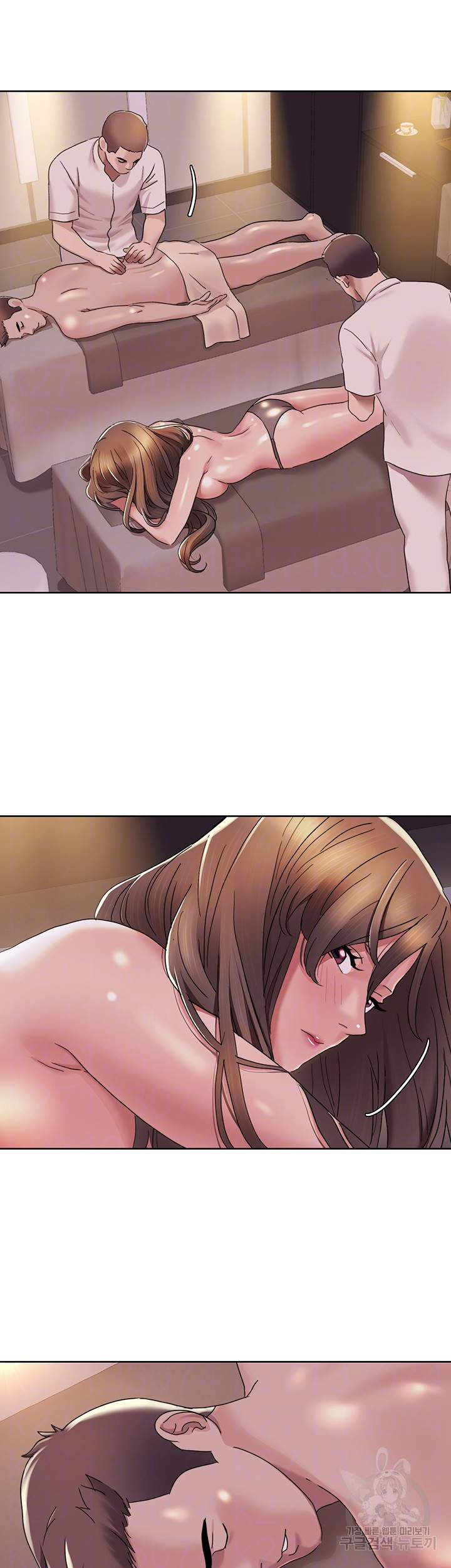 Neulsome Studio Raw - Chapter 12 [photo 9] - MangaPorn