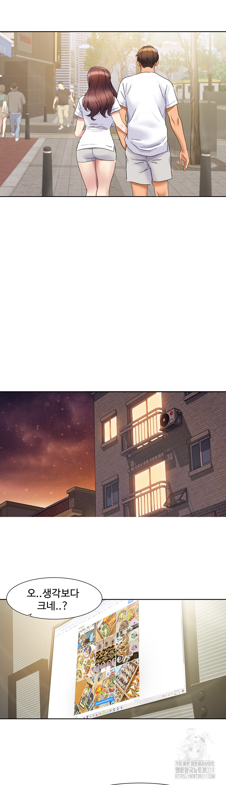 Neulsome Studio Raw - Chapter 15 [photo 29] - MangaPorn