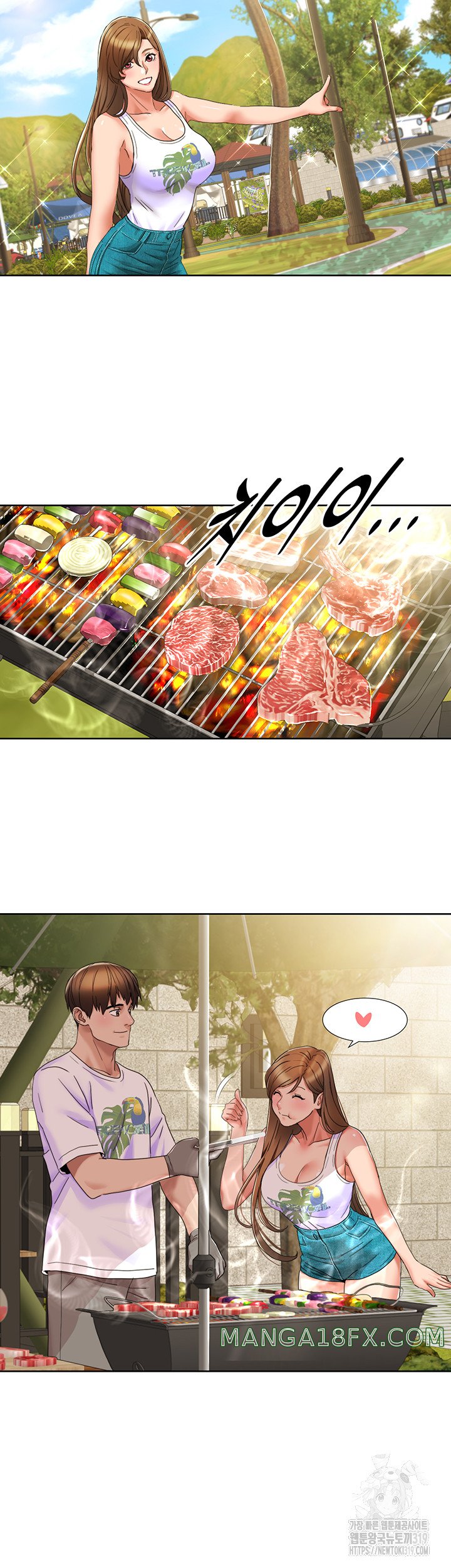 Neulsome Studio Raw - Chapter 15 [photo 5] - MangaPorn