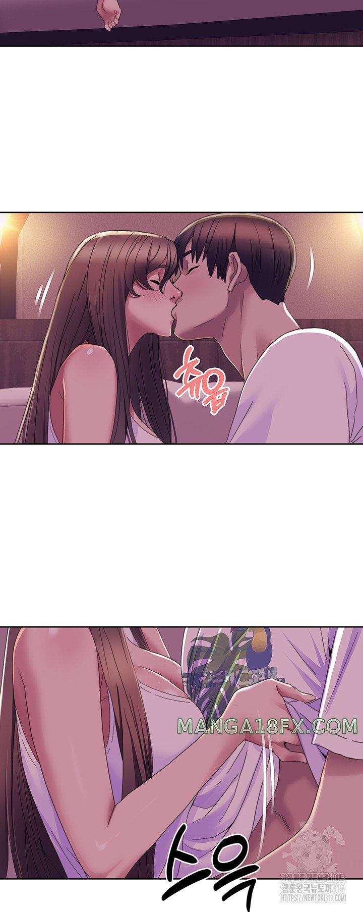 Neulsome Studio Raw - Chapter 15 [photo 7] - MangaPorn